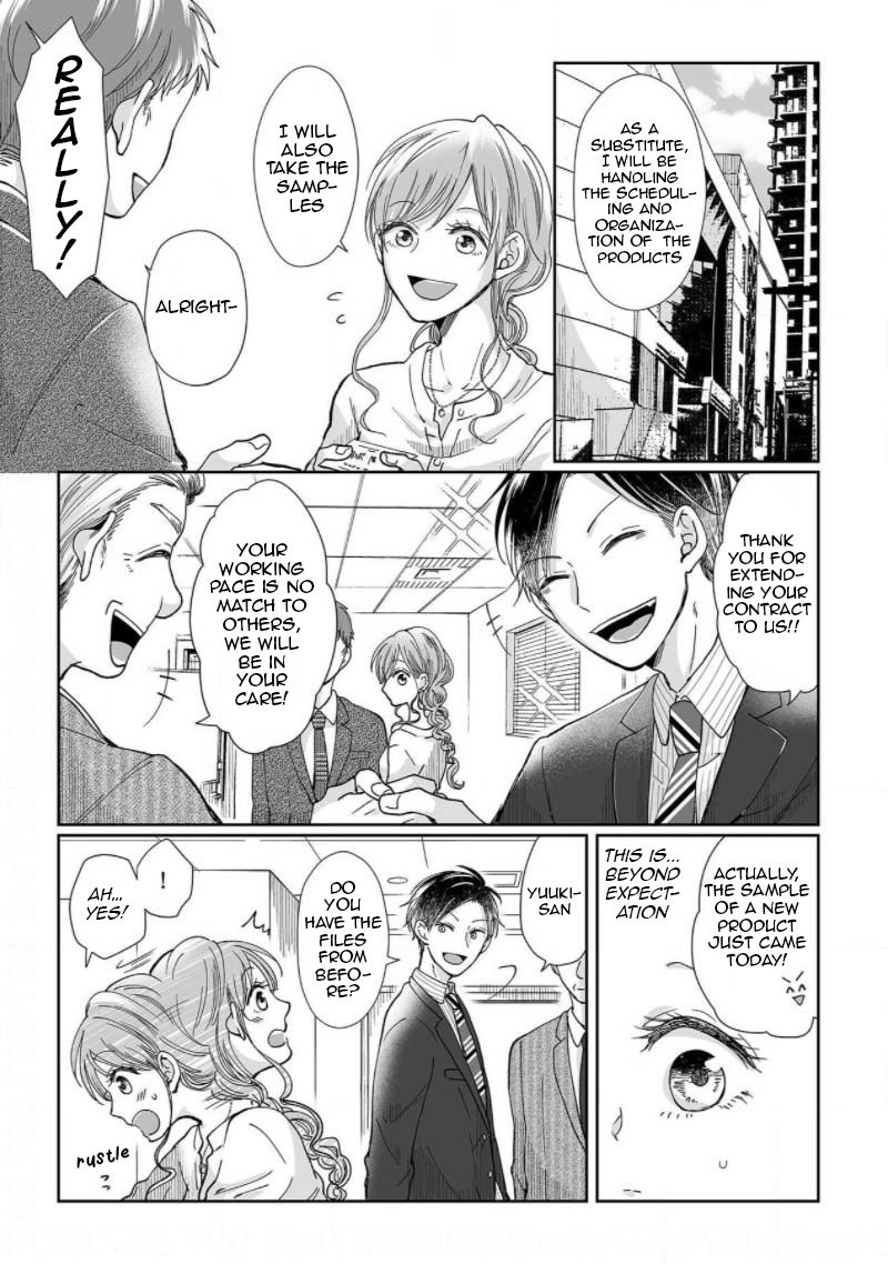 Osananajimi wa Ichi Tamagosei no Shishi Supadari Futago to Torotoro 3 nin Seikatsu chapter 4 page 3
