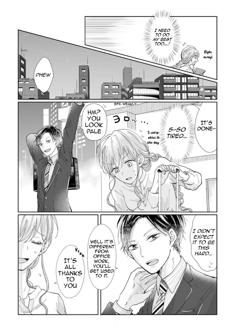 Osananajimi wa Ichi Tamagosei no Shishi Supadari Futago to Torotoro 3 nin Seikatsu chapter 4 page 4