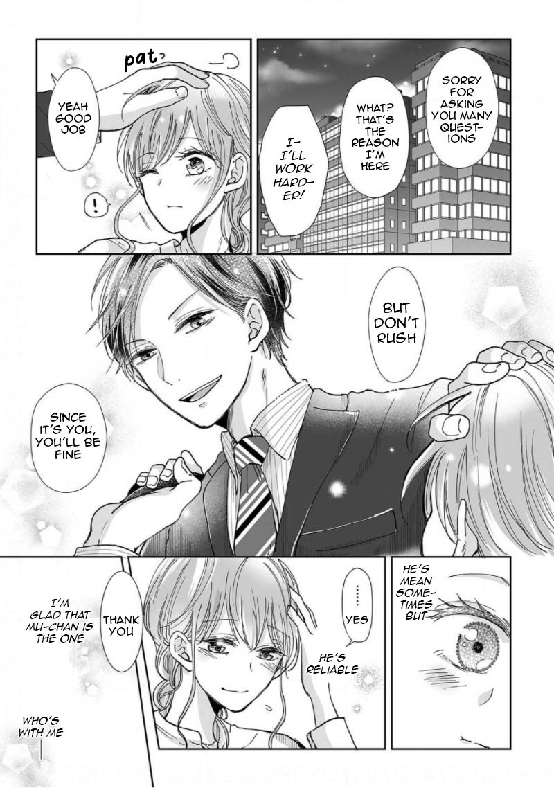 Osananajimi wa Ichi Tamagosei no Shishi Supadari Futago to Torotoro 3 nin Seikatsu chapter 4 page 5