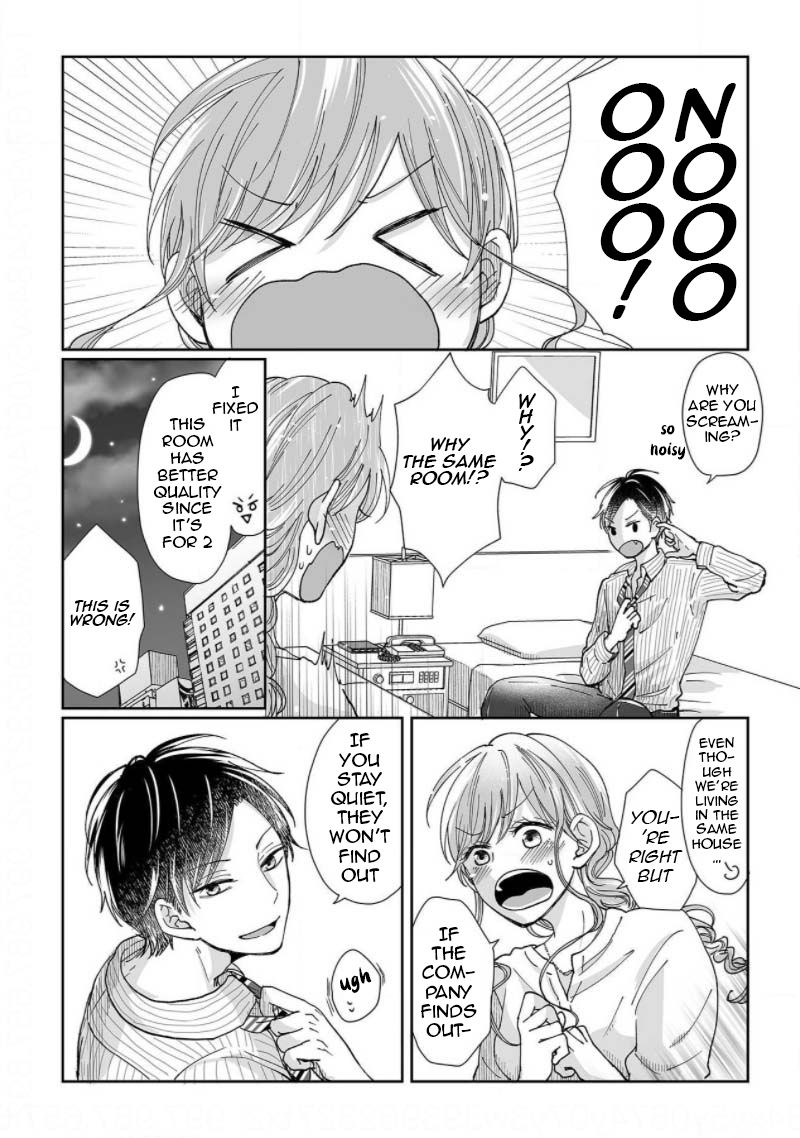 Osananajimi wa Ichi Tamagosei no Shishi Supadari Futago to Torotoro 3 nin Seikatsu chapter 4 page 6