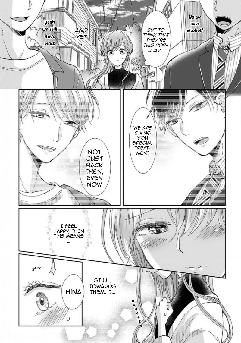 Osananajimi wa Ichi Tamagosei no Shishi Supadari Futago to Torotoro 3 nin Seikatsu chapter 5 page 10