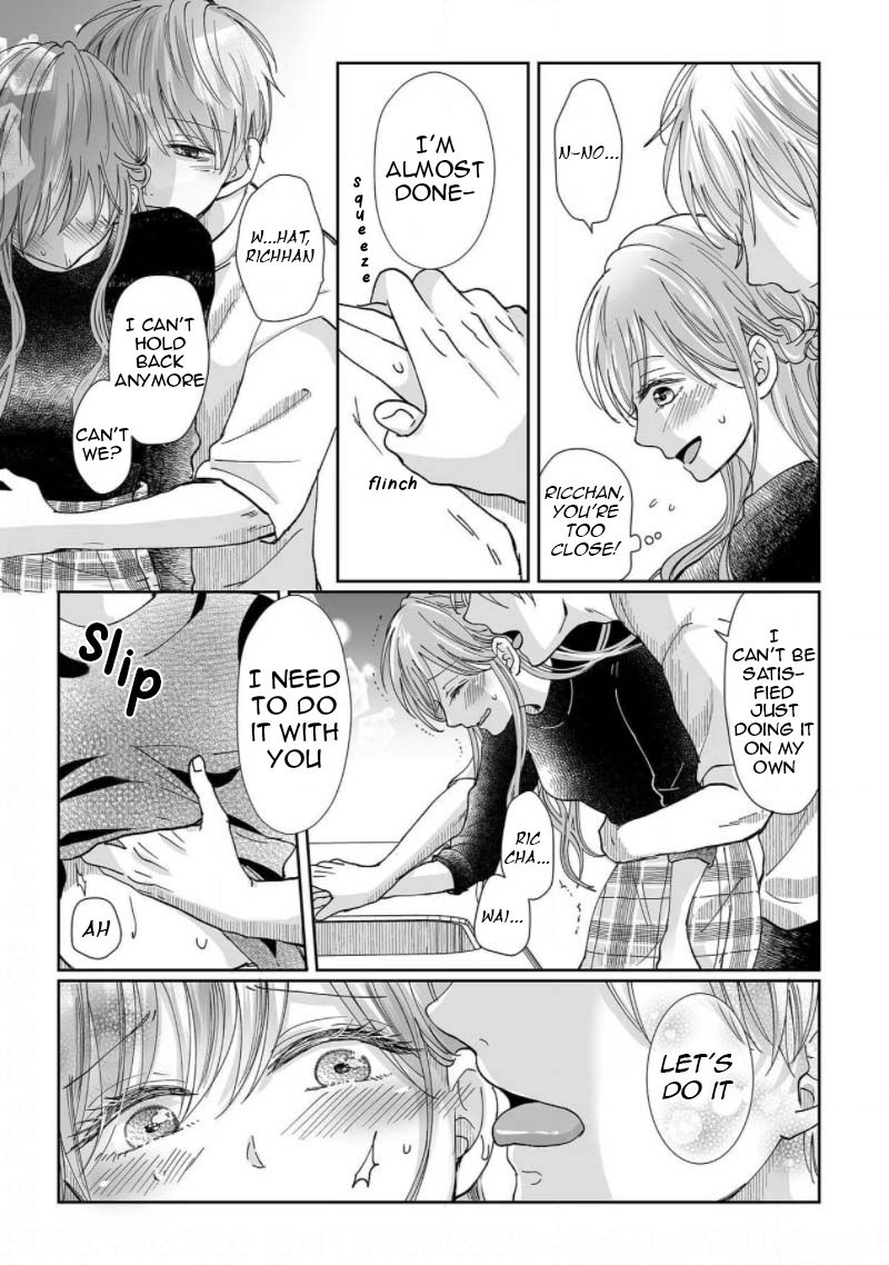 Osananajimi wa Ichi Tamagosei no Shishi Supadari Futago to Torotoro 3 nin Seikatsu chapter 5 page 13