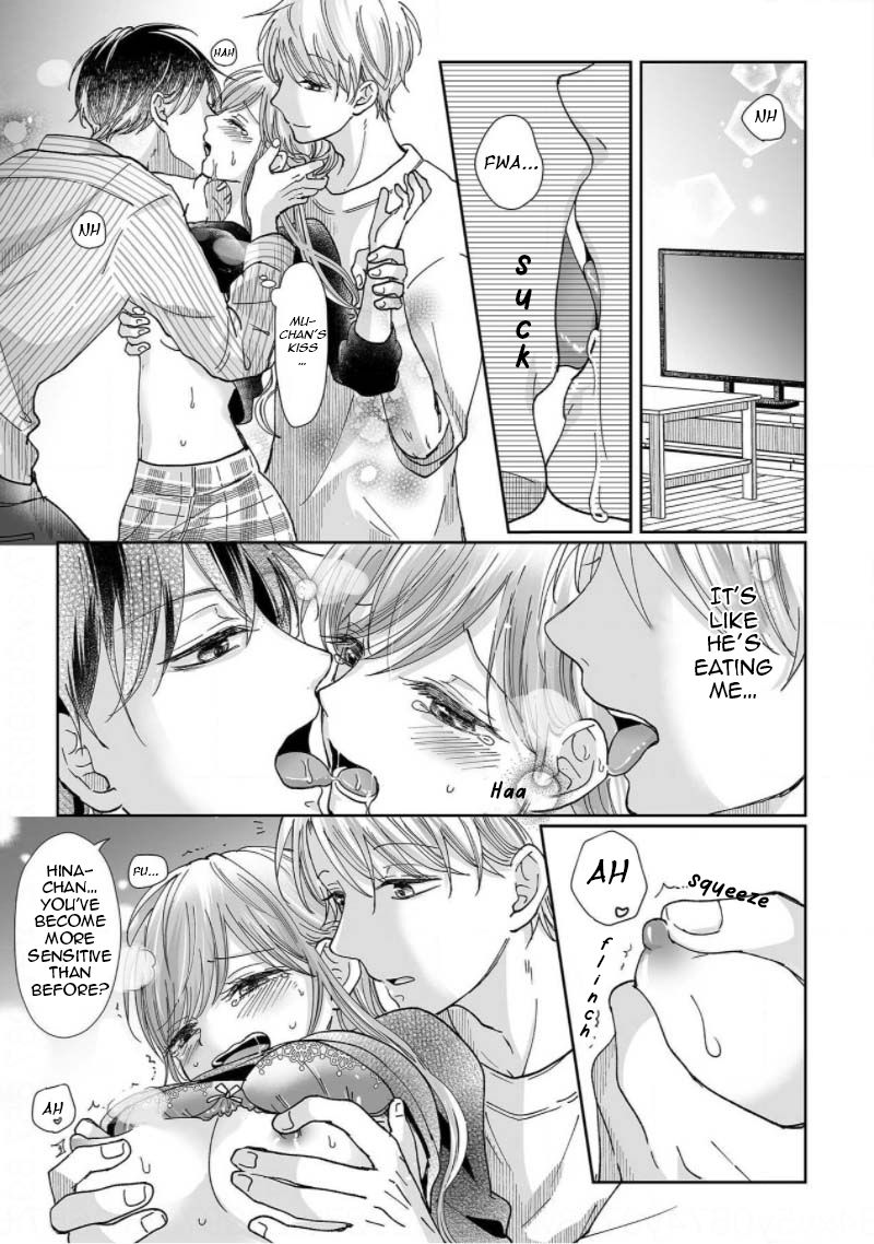 Osananajimi wa Ichi Tamagosei no Shishi Supadari Futago to Torotoro 3 nin Seikatsu chapter 5 page 15