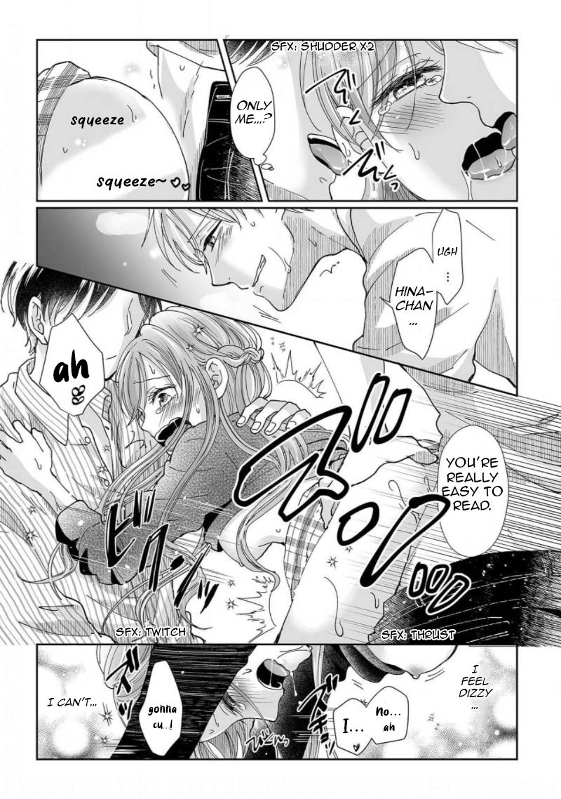 Osananajimi wa Ichi Tamagosei no Shishi Supadari Futago to Torotoro 3 nin Seikatsu chapter 5 page 25