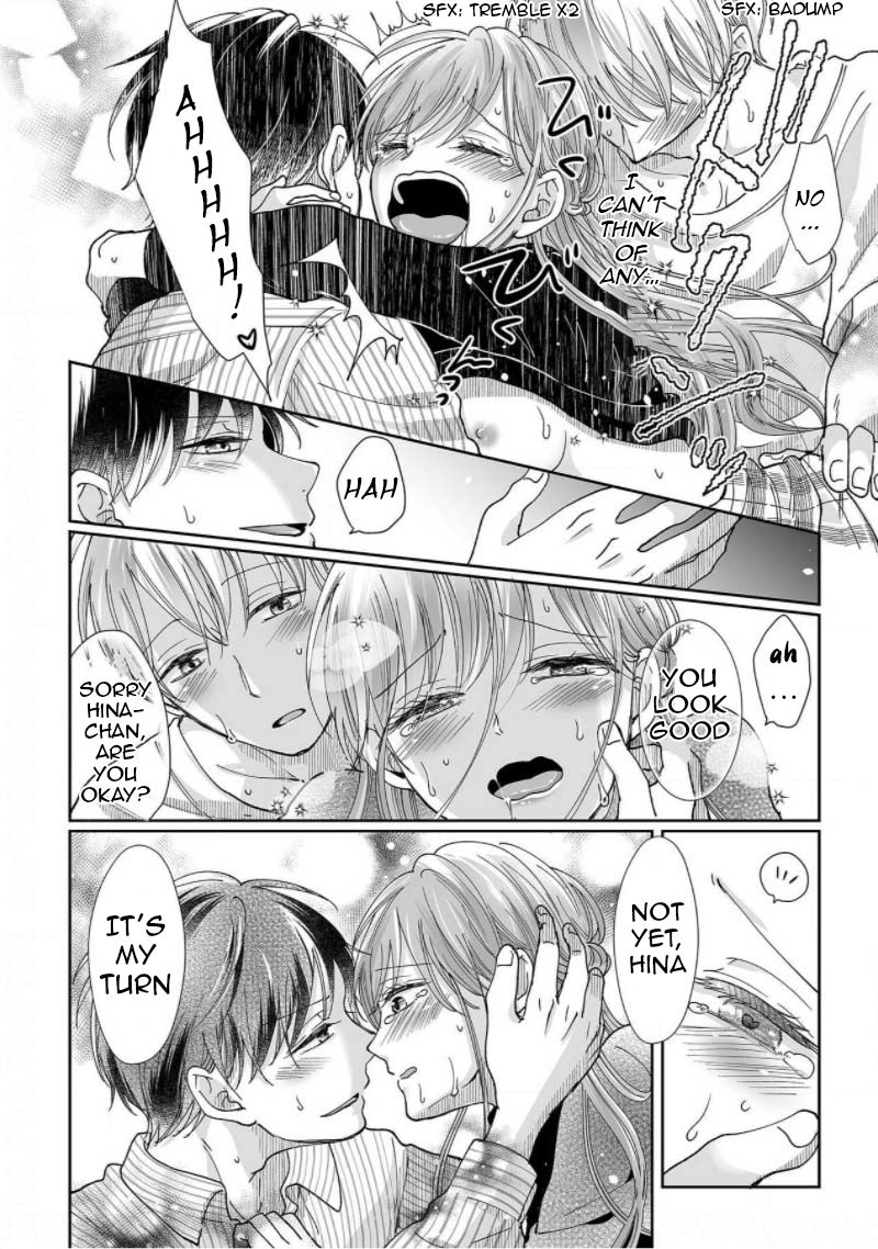 Osananajimi wa Ichi Tamagosei no Shishi Supadari Futago to Torotoro 3 nin Seikatsu chapter 5 page 26