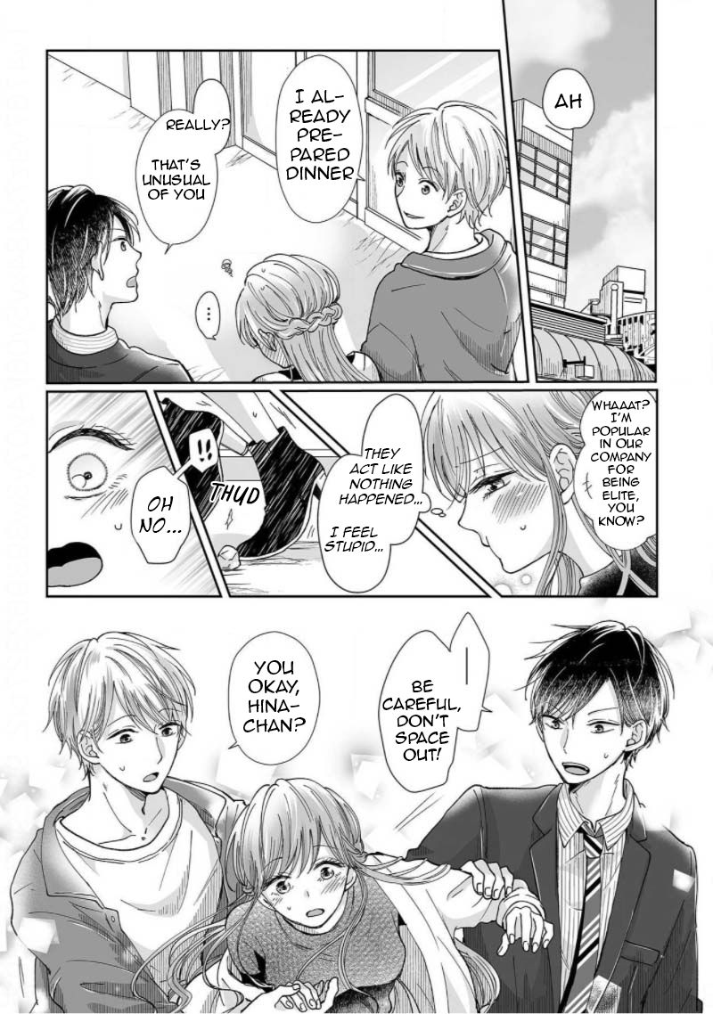 Osananajimi wa Ichi Tamagosei no Shishi Supadari Futago to Torotoro 3 nin Seikatsu chapter 5 page 3