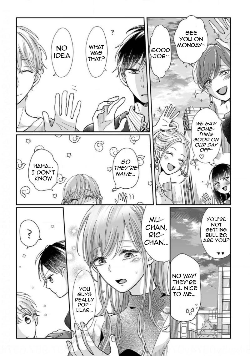 Osananajimi wa Ichi Tamagosei no Shishi Supadari Futago to Torotoro 3 nin Seikatsu chapter 5 page 9