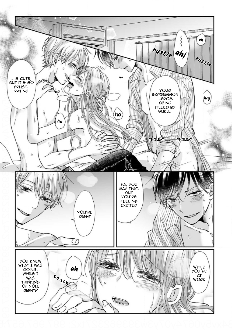 Osananajimi wa Ichi Tamagosei no Shishi Supadari Futago to Torotoro 3 nin Seikatsu chapter 6 page 1