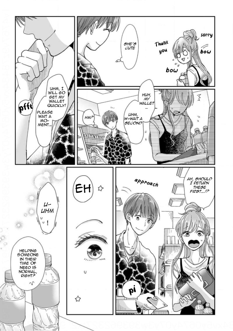 Osananajimi wa Ichi Tamagosei no Shishi Supadari Futago to Torotoro 3 nin Seikatsu chapter 6 page 11