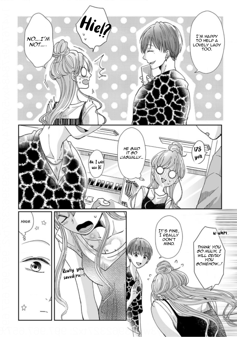 Osananajimi wa Ichi Tamagosei no Shishi Supadari Futago to Torotoro 3 nin Seikatsu chapter 6 page 12