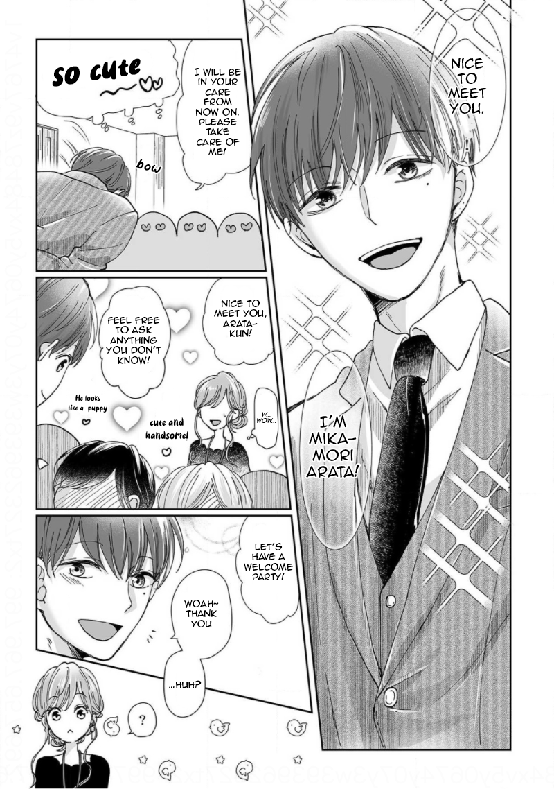 Osananajimi wa Ichi Tamagosei no Shishi Supadari Futago to Torotoro 3 nin Seikatsu chapter 6 page 15