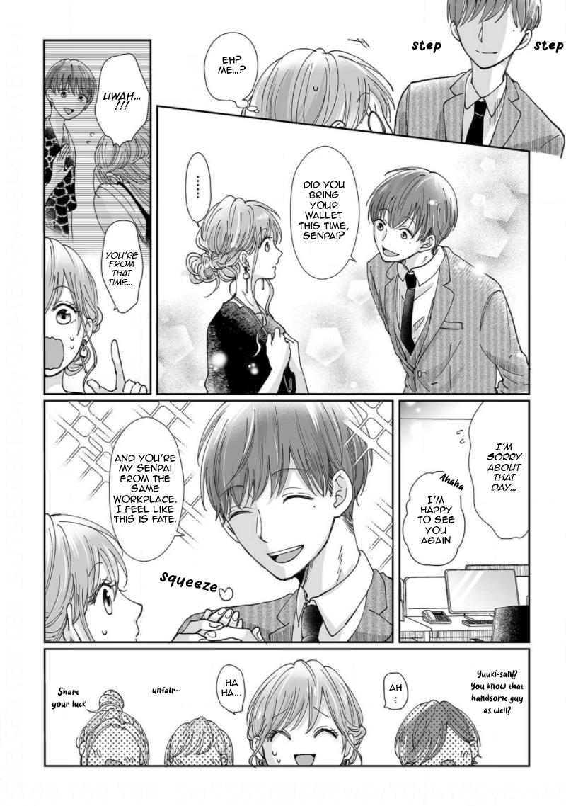 Osananajimi wa Ichi Tamagosei no Shishi Supadari Futago to Torotoro 3 nin Seikatsu chapter 6 page 16