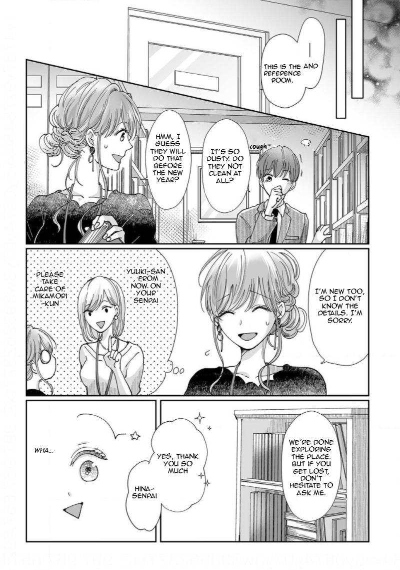 Osananajimi wa Ichi Tamagosei no Shishi Supadari Futago to Torotoro 3 nin Seikatsu chapter 6 page 19