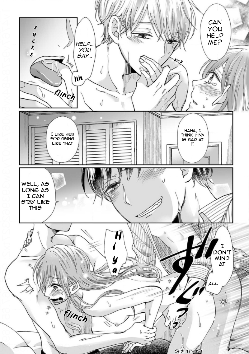 Osananajimi wa Ichi Tamagosei no Shishi Supadari Futago to Torotoro 3 nin Seikatsu chapter 6 page 2