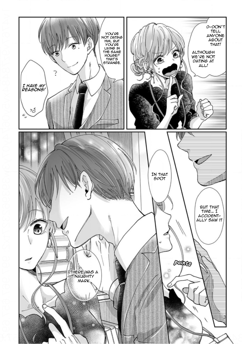 Osananajimi wa Ichi Tamagosei no Shishi Supadari Futago to Torotoro 3 nin Seikatsu chapter 6 page 22