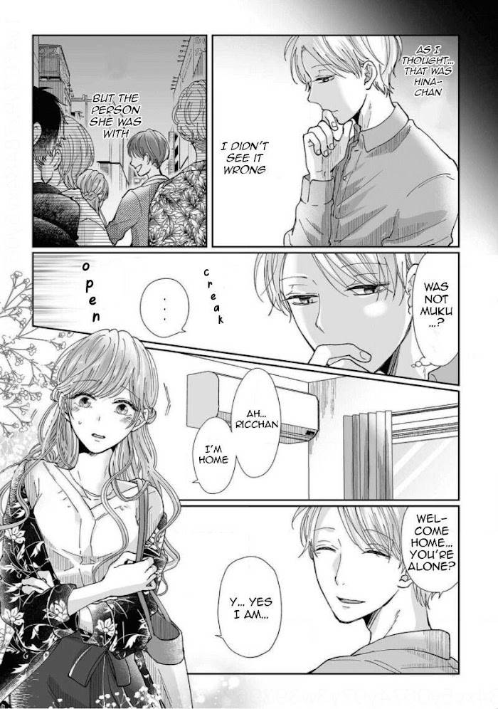 Osananajimi wa Ichi Tamagosei no Shishi Supadari Futago to Torotoro 3 nin Seikatsu chapter 7 page 13