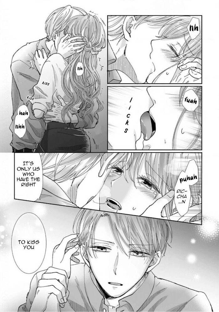 Osananajimi wa Ichi Tamagosei no Shishi Supadari Futago to Torotoro 3 nin Seikatsu chapter 7 page 15