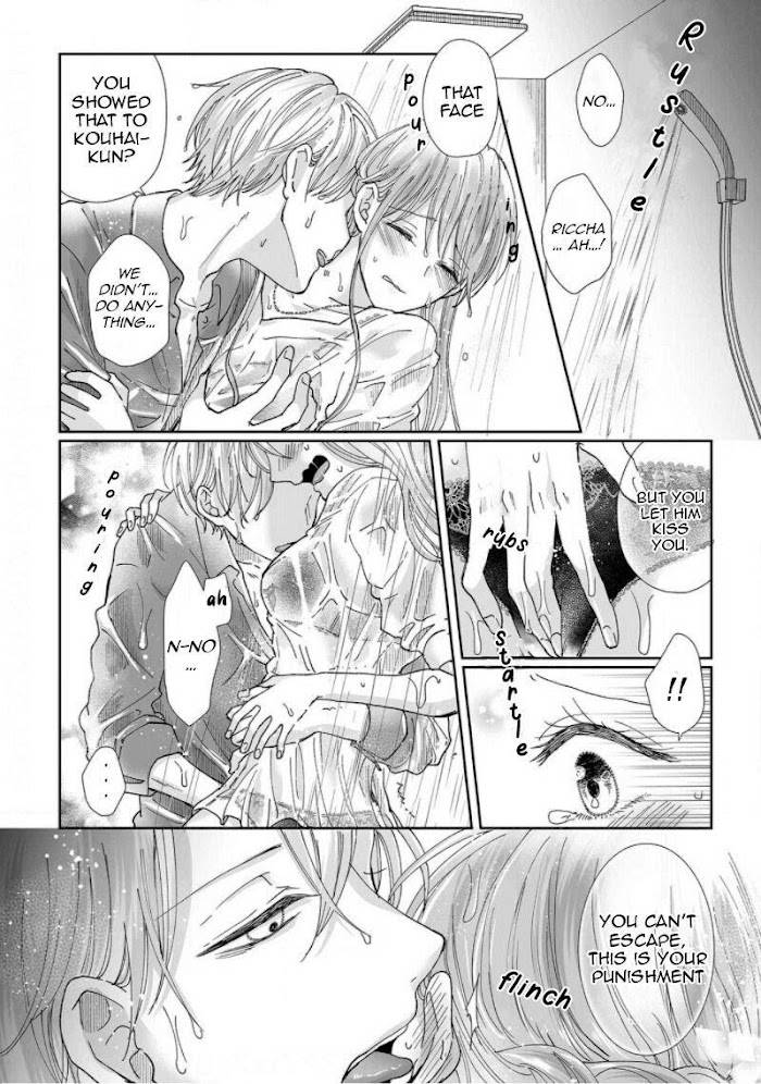 Osananajimi wa Ichi Tamagosei no Shishi Supadari Futago to Torotoro 3 nin Seikatsu chapter 7 page 16