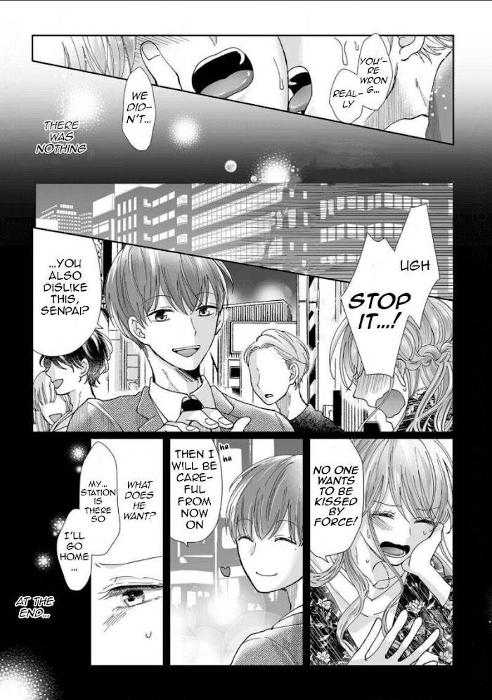 Osananajimi wa Ichi Tamagosei no Shishi Supadari Futago to Torotoro 3 nin Seikatsu chapter 7 page 17