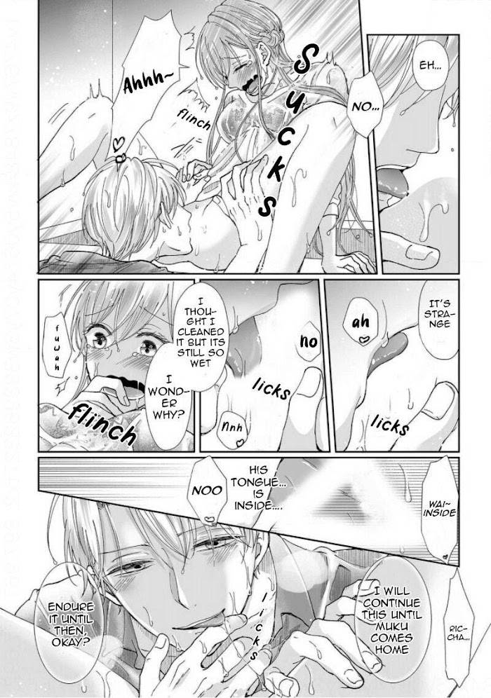 Osananajimi wa Ichi Tamagosei no Shishi Supadari Futago to Torotoro 3 nin Seikatsu chapter 7 page 22