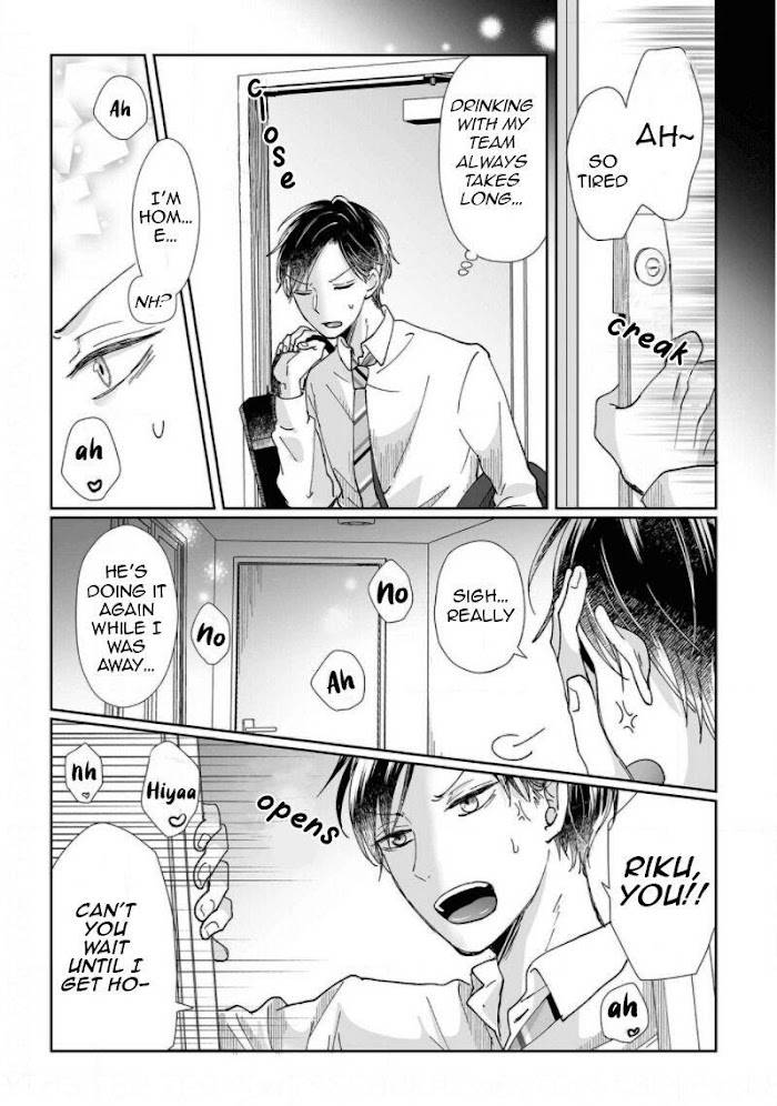 Osananajimi wa Ichi Tamagosei no Shishi Supadari Futago to Torotoro 3 nin Seikatsu chapter 7 page 23