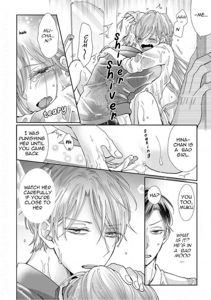 Osananajimi wa Ichi Tamagosei no Shishi Supadari Futago to Torotoro 3 nin Seikatsu chapter 7 page 24