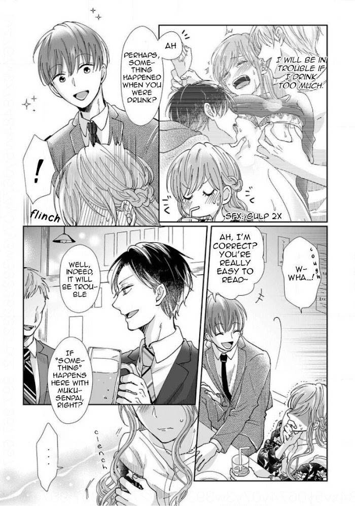 Osananajimi wa Ichi Tamagosei no Shishi Supadari Futago to Torotoro 3 nin Seikatsu chapter 7 page 3