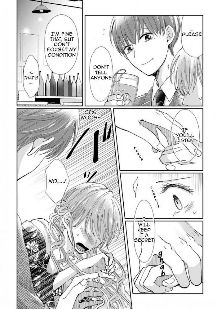 Osananajimi wa Ichi Tamagosei no Shishi Supadari Futago to Torotoro 3 nin Seikatsu chapter 7 page 4