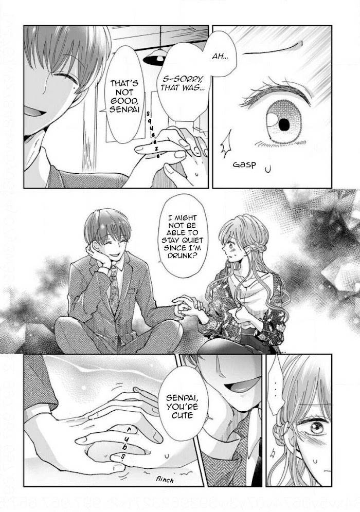 Osananajimi wa Ichi Tamagosei no Shishi Supadari Futago to Torotoro 3 nin Seikatsu chapter 7 page 5