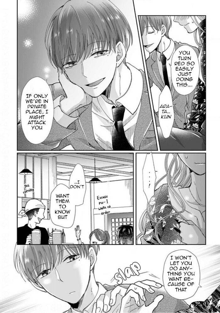 Osananajimi wa Ichi Tamagosei no Shishi Supadari Futago to Torotoro 3 nin Seikatsu chapter 7 page 6