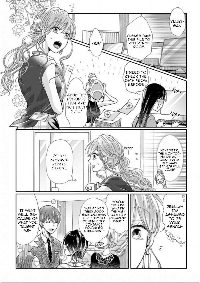 Osananajimi wa Ichi Tamagosei no Shishi Supadari Futago to Torotoro 3 nin Seikatsu chapter 8 page 13