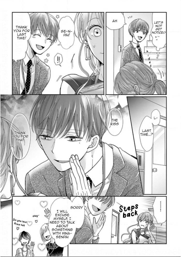 Osananajimi wa Ichi Tamagosei no Shishi Supadari Futago to Torotoro 3 nin Seikatsu chapter 8 page 14