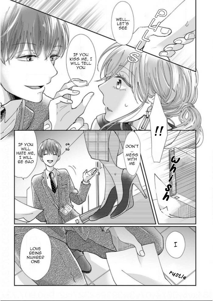 Osananajimi wa Ichi Tamagosei no Shishi Supadari Futago to Torotoro 3 nin Seikatsu chapter 8 page 16