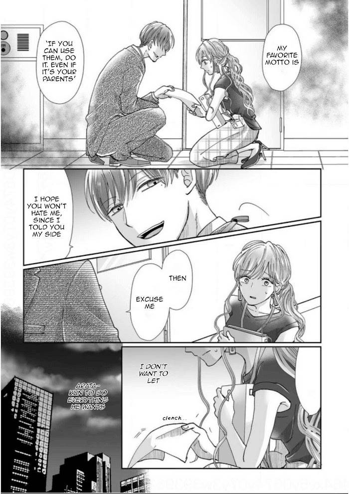 Osananajimi wa Ichi Tamagosei no Shishi Supadari Futago to Torotoro 3 nin Seikatsu chapter 8 page 18