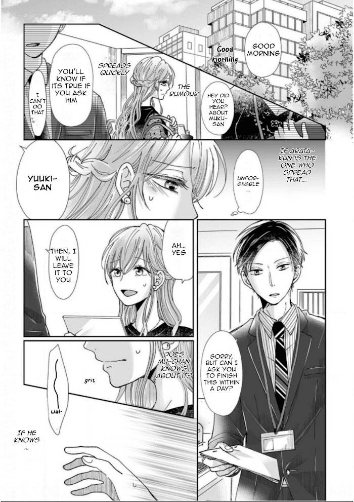 Osananajimi wa Ichi Tamagosei no Shishi Supadari Futago to Torotoro 3 nin Seikatsu chapter 8 page 20