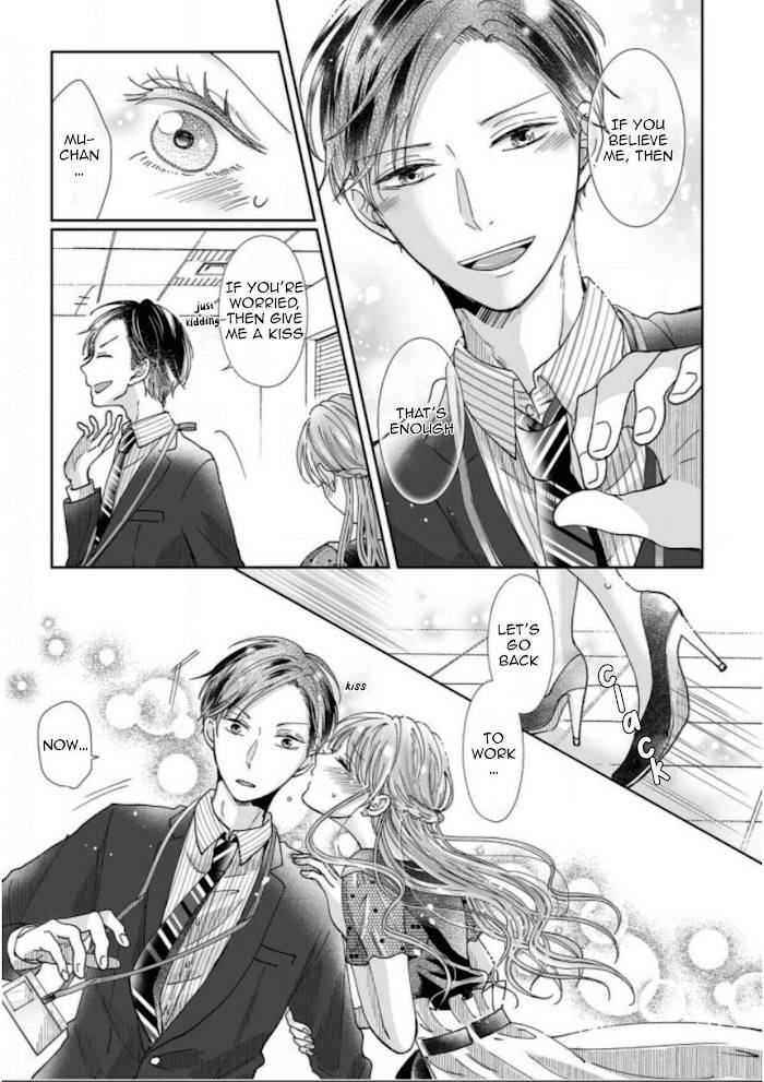 Osananajimi wa Ichi Tamagosei no Shishi Supadari Futago to Torotoro 3 nin Seikatsu chapter 8 page 22