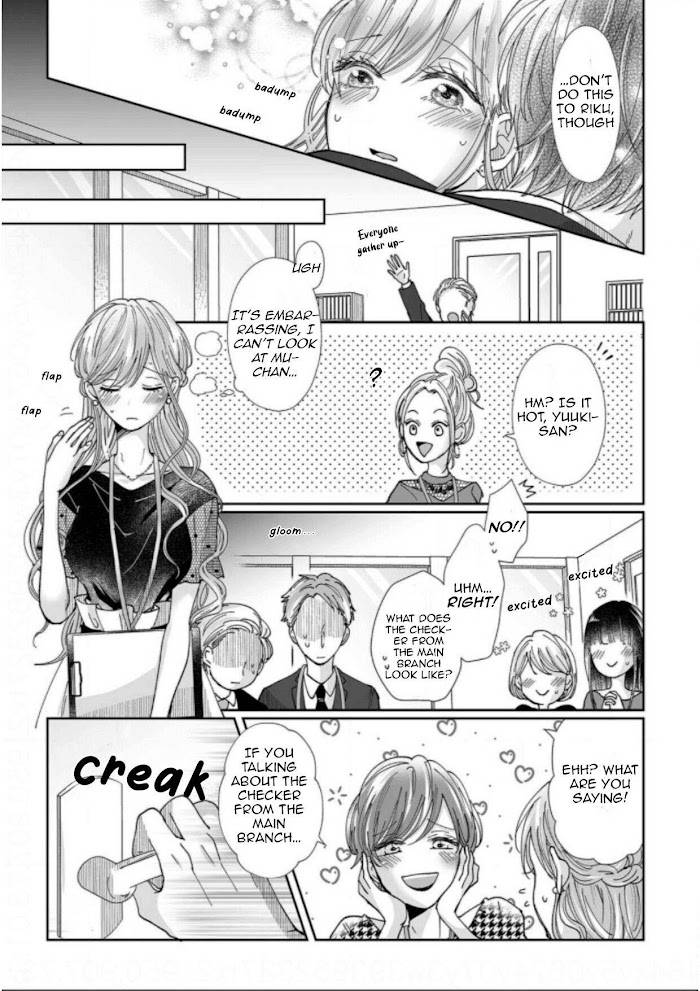Osananajimi wa Ichi Tamagosei no Shishi Supadari Futago to Torotoro 3 nin Seikatsu chapter 8 page 24