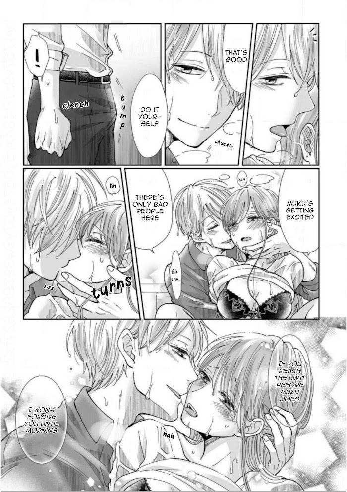 Osananajimi wa Ichi Tamagosei no Shishi Supadari Futago to Torotoro 3 nin Seikatsu chapter 8 page 4