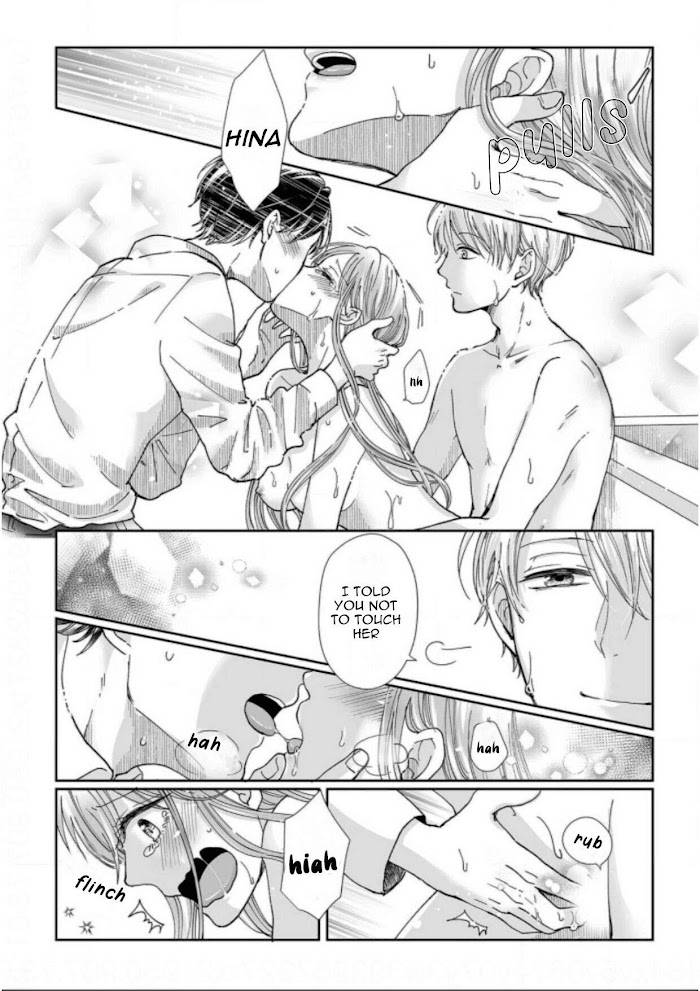 Osananajimi wa Ichi Tamagosei no Shishi Supadari Futago to Torotoro 3 nin Seikatsu chapter 8 page 7