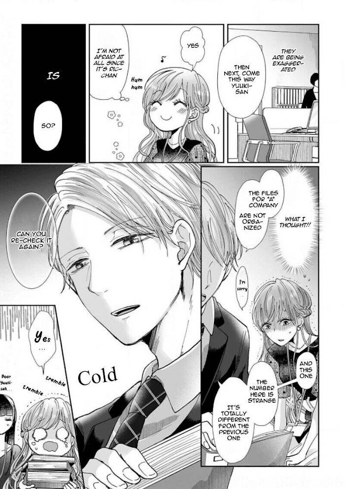 Osananajimi wa Ichi Tamagosei no Shishi Supadari Futago to Torotoro 3 nin Seikatsu chapter 9 page 1