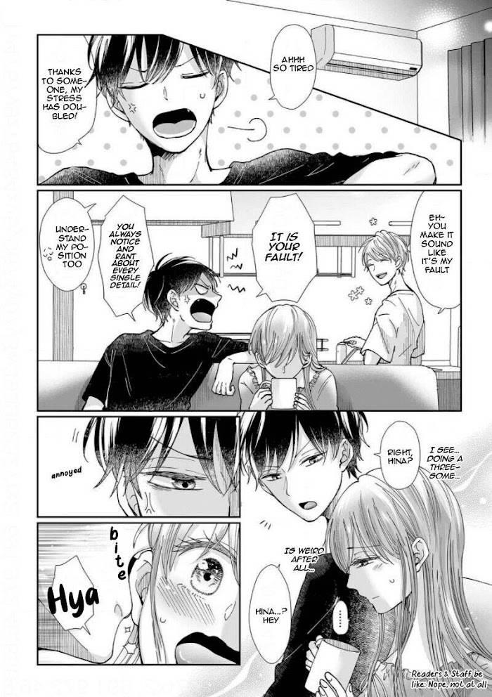 Osananajimi wa Ichi Tamagosei no Shishi Supadari Futago to Torotoro 3 nin Seikatsu chapter 9 page 10