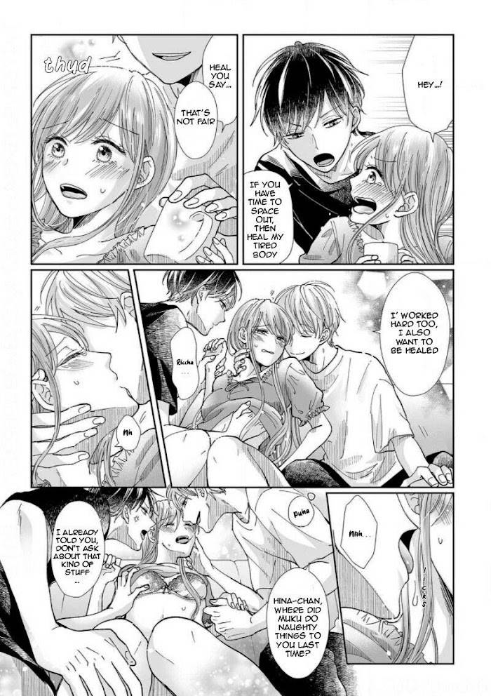 Osananajimi wa Ichi Tamagosei no Shishi Supadari Futago to Torotoro 3 nin Seikatsu chapter 9 page 11