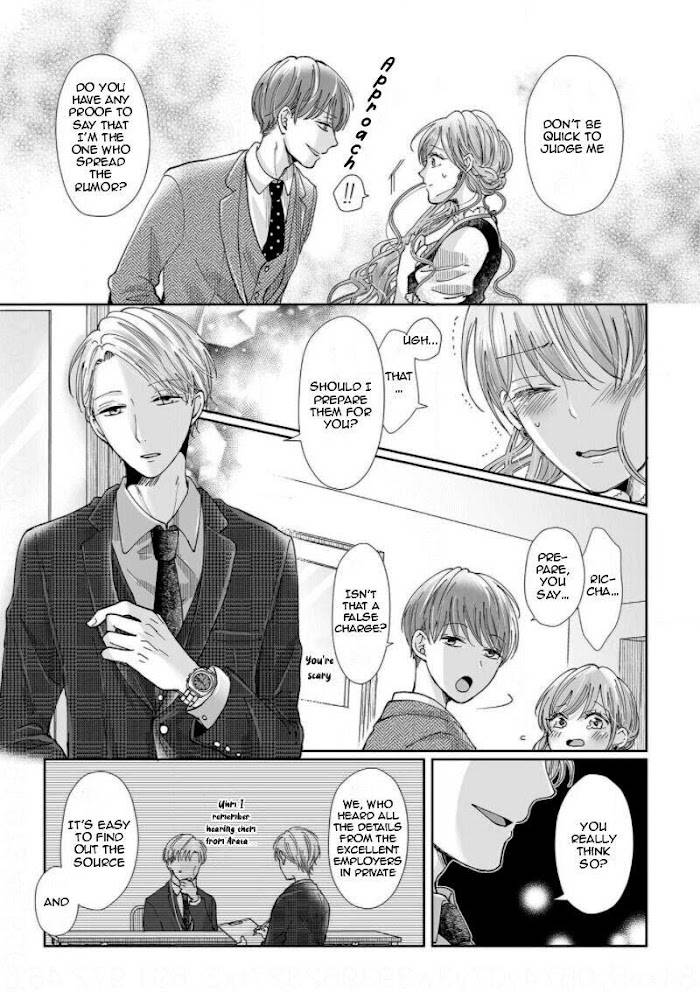 Osananajimi wa Ichi Tamagosei no Shishi Supadari Futago to Torotoro 3 nin Seikatsu chapter 9 page 19