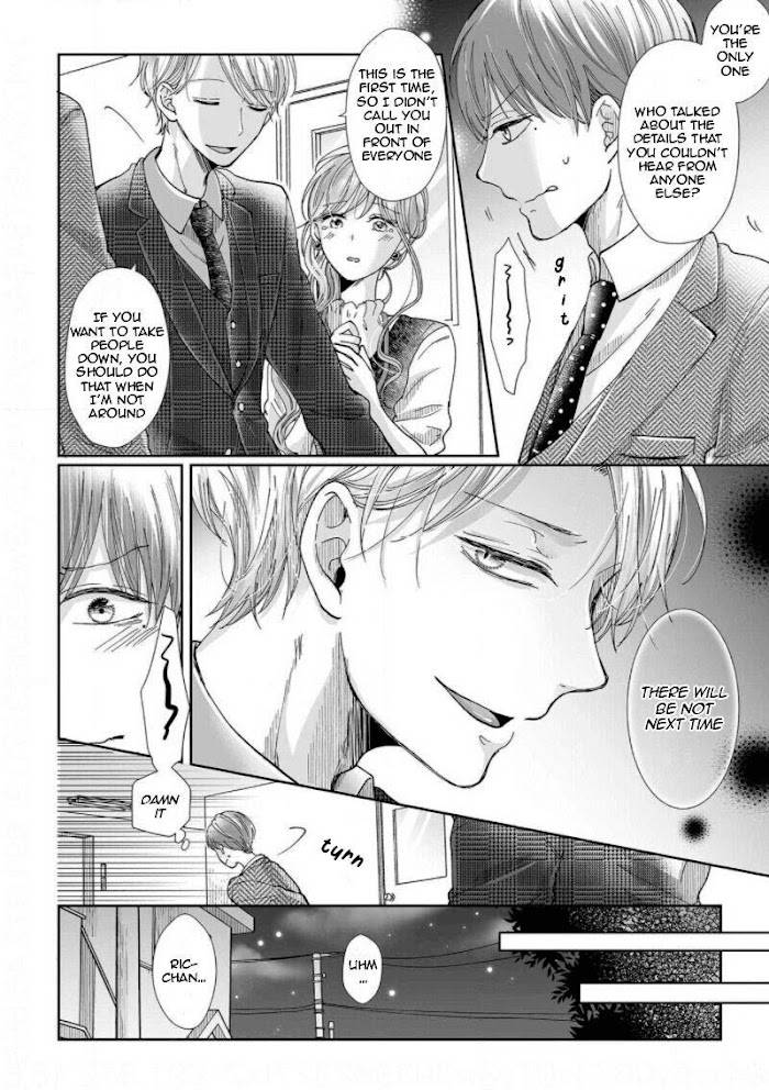 Osananajimi wa Ichi Tamagosei no Shishi Supadari Futago to Torotoro 3 nin Seikatsu chapter 9 page 20