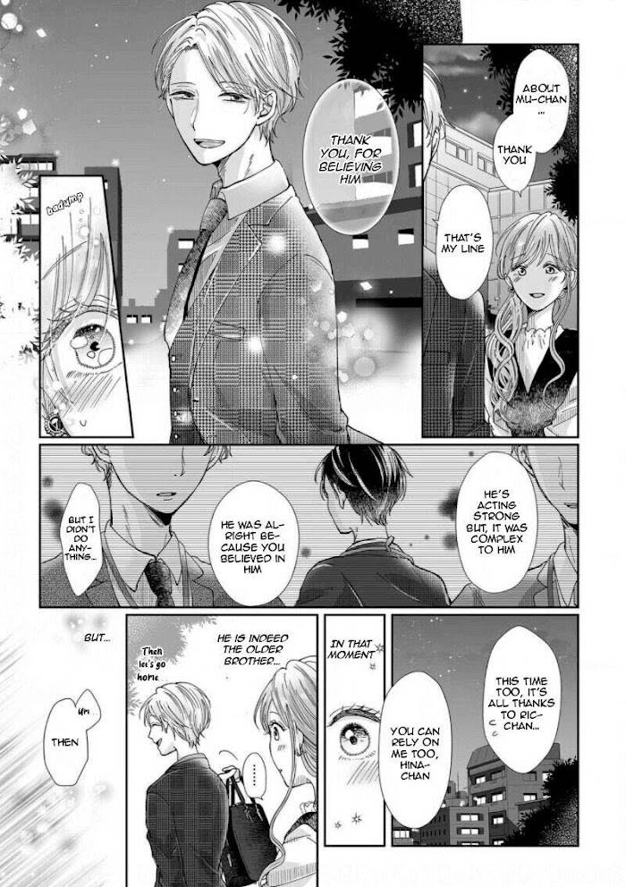 Osananajimi wa Ichi Tamagosei no Shishi Supadari Futago to Torotoro 3 nin Seikatsu chapter 9 page 21