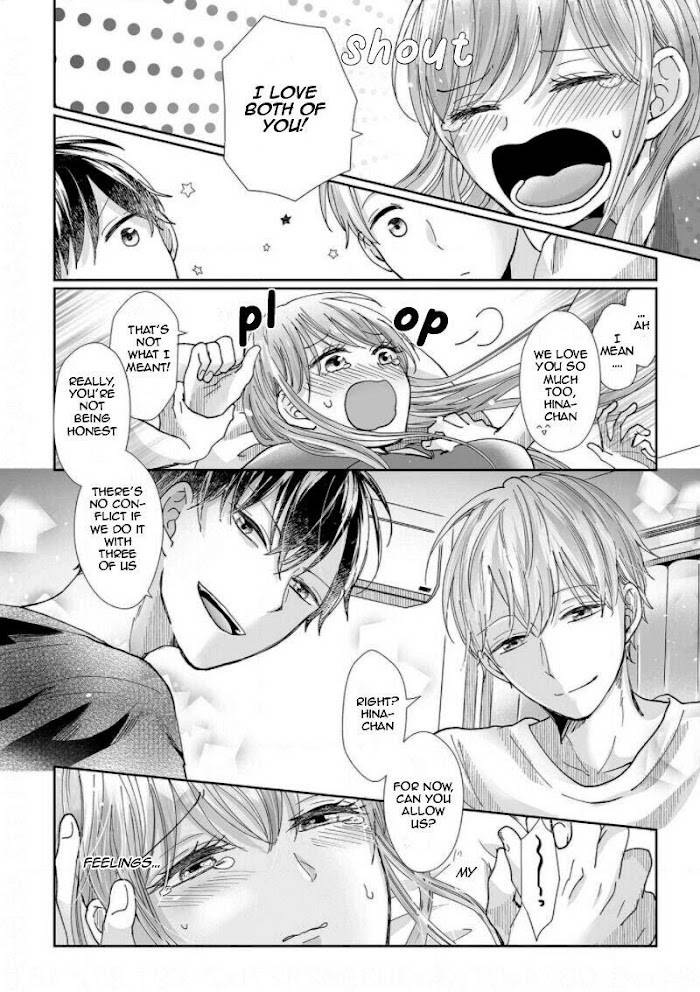 Osananajimi wa Ichi Tamagosei no Shishi Supadari Futago to Torotoro 3 nin Seikatsu chapter 9 page 24