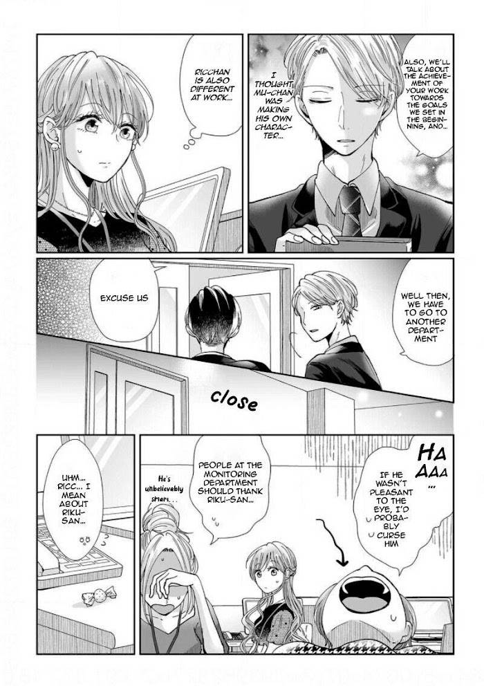 Osananajimi wa Ichi Tamagosei no Shishi Supadari Futago to Torotoro 3 nin Seikatsu chapter 9 page 4