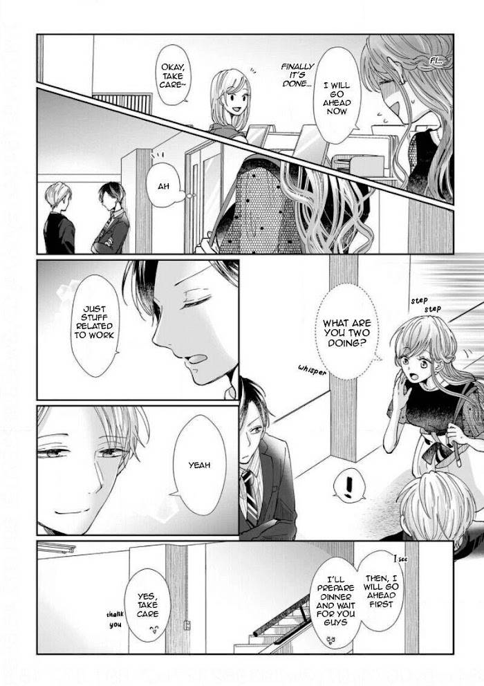 Osananajimi wa Ichi Tamagosei no Shishi Supadari Futago to Torotoro 3 nin Seikatsu chapter 9 page 6