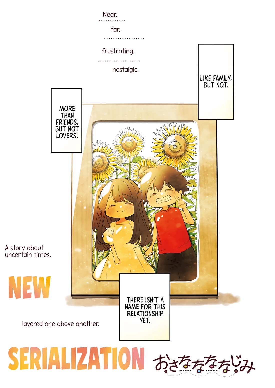 Osananananajimi chapter 1 page 1