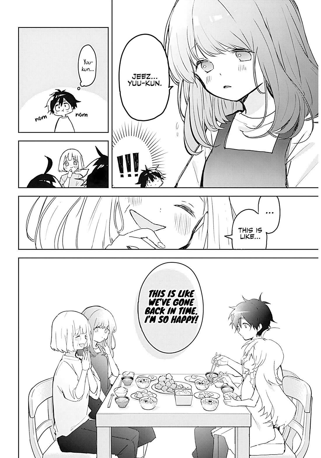 Osananananajimi chapter 1 page 30